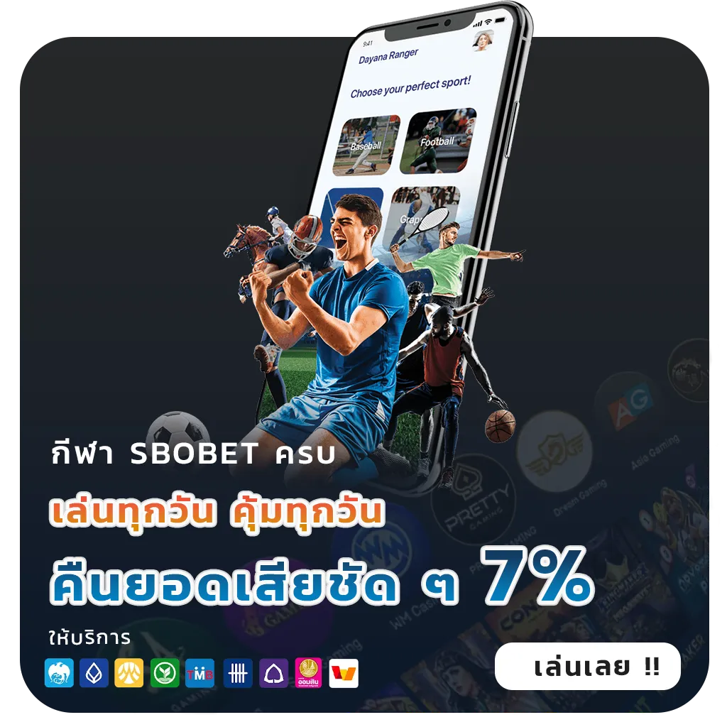 บ้านหวย96เลขเด็ด