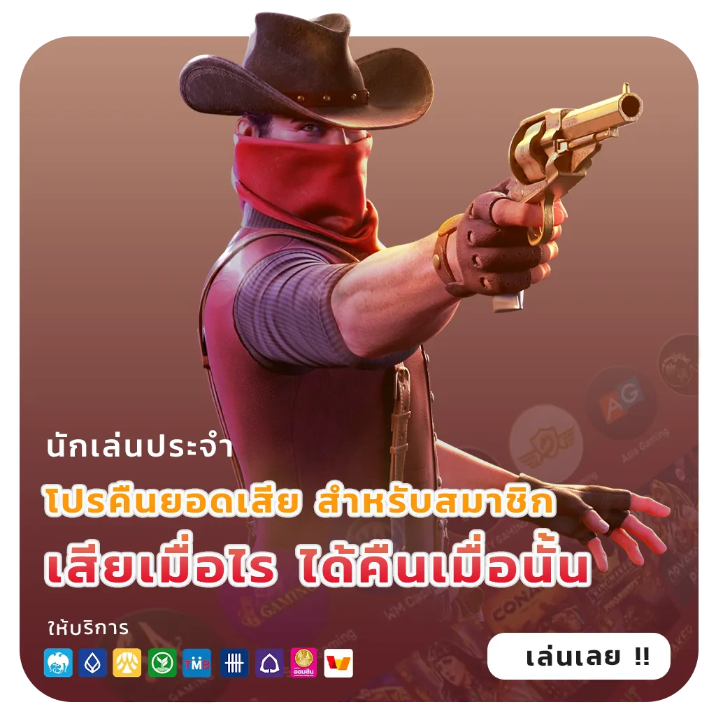 บ้านหวย96ล่าสุด