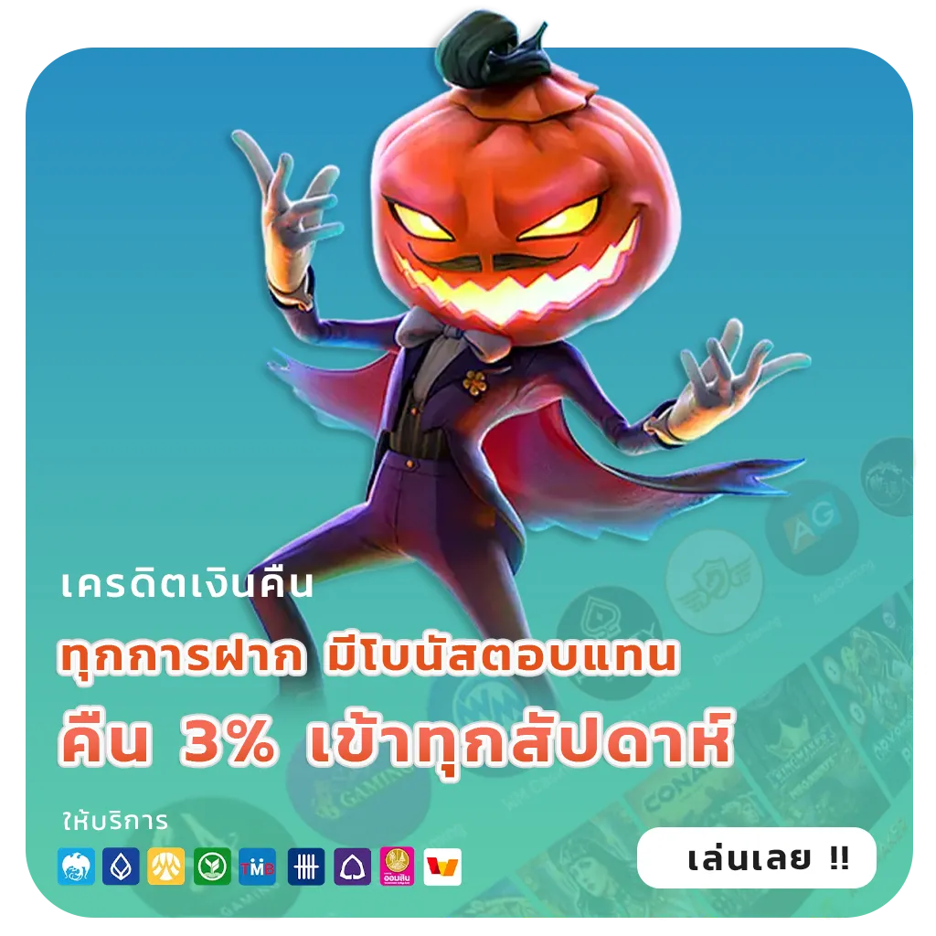 บ้านหวย96สถิติ